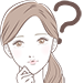 疑問を持つ女性